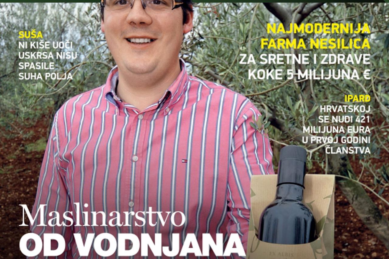 Moja zemlja naslovnica