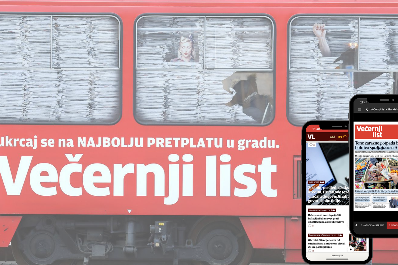 PREMIUM plus E-NOVINE VIZUAL 2
