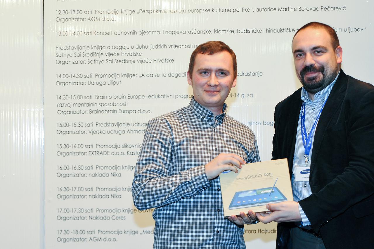 Tomislav Škrljac