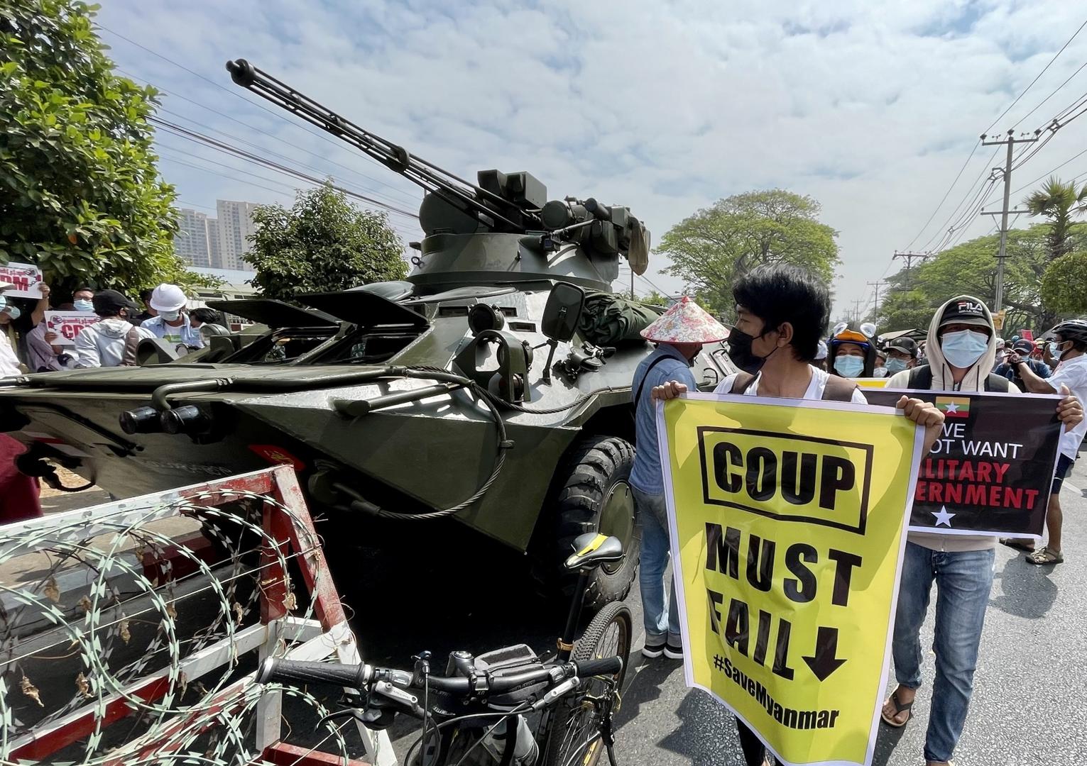 People protest in Yangon, Myanmar, on Feb. 15, 2021, against the military that has detained Aung San Suu Kyi and other government leaders since it staged a coup on Feb. 1. (Kyodo)
==Kyodo
 Photo via Newscom Newscom/PIXSELL