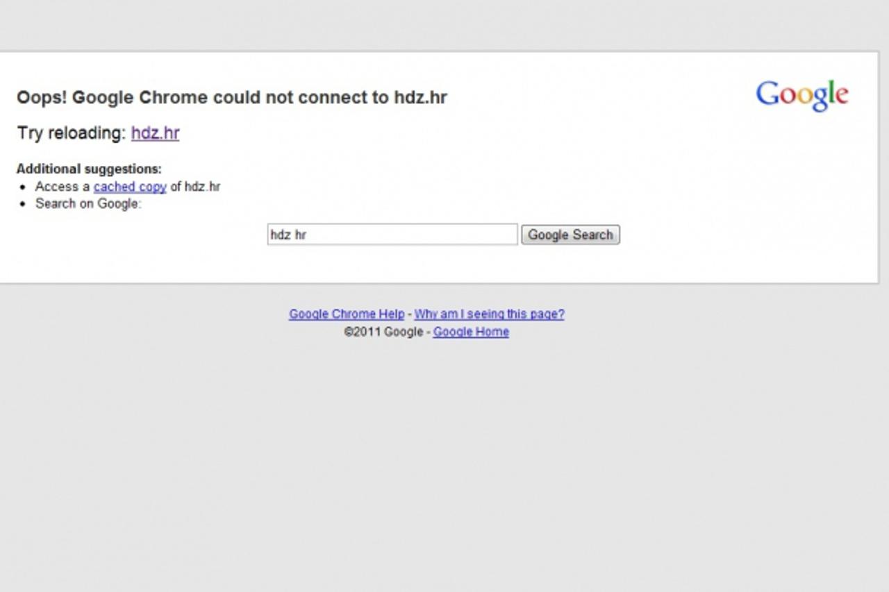 hdz-ova internetska stranica srušena