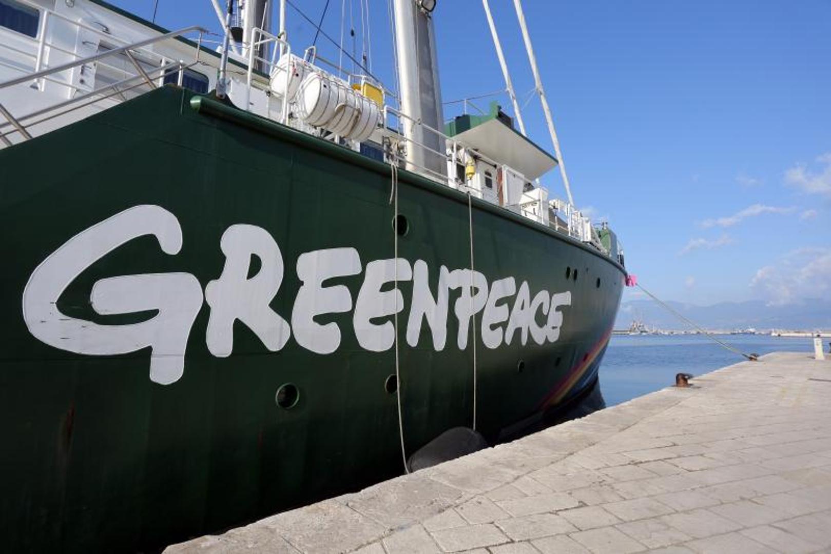 U Sredozemnom moru plastični ostaci pronađeni su u malim ribama, morskim pticama, kornjačama te želucima ulješura. Znanstvenici procjenjuju da u Sredozemnom moru već sad pluta 1455 tona plastike