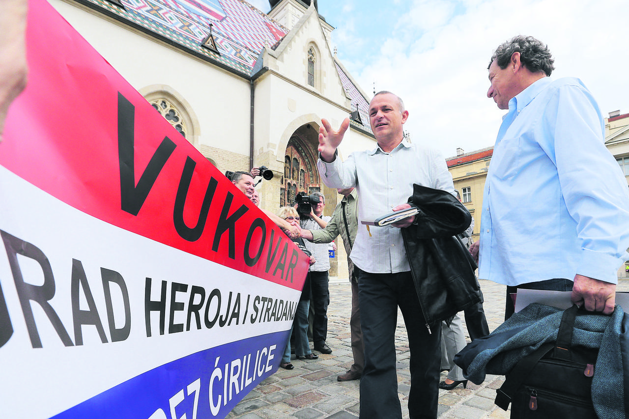 Ćirilica u Vukovaru