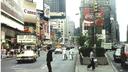 Lightning strike plunged New York into darkness, sparking looting and the birth of hip-hop