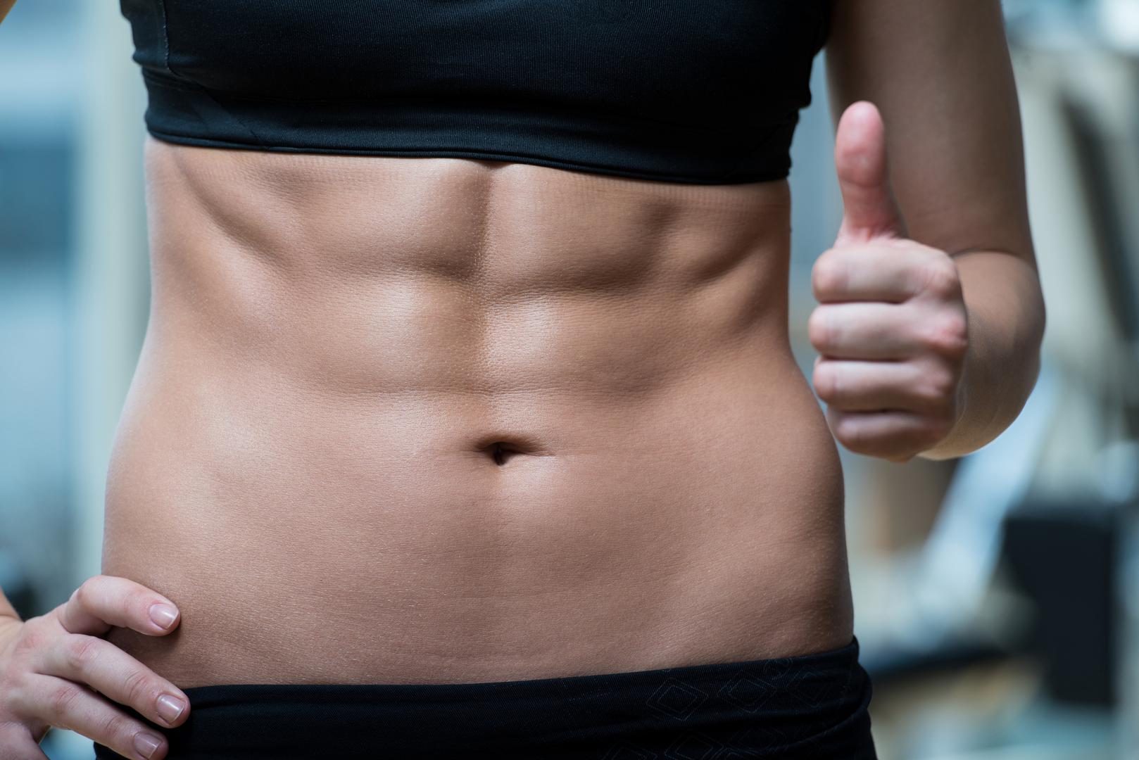 Ako ste i vi među onima koji sanjaju o ravnom trbuhu i čvrstim trbušnjacima, ovo je za vas. 