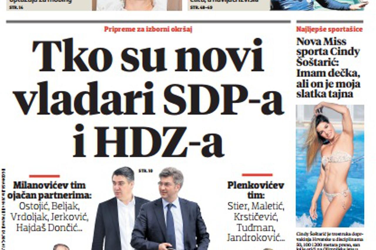 Naslovnica