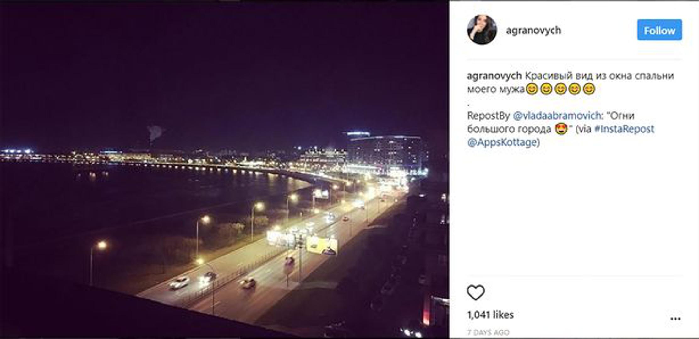 Objava ljubavnice na Instagramu koja je razotkrila nevjeru