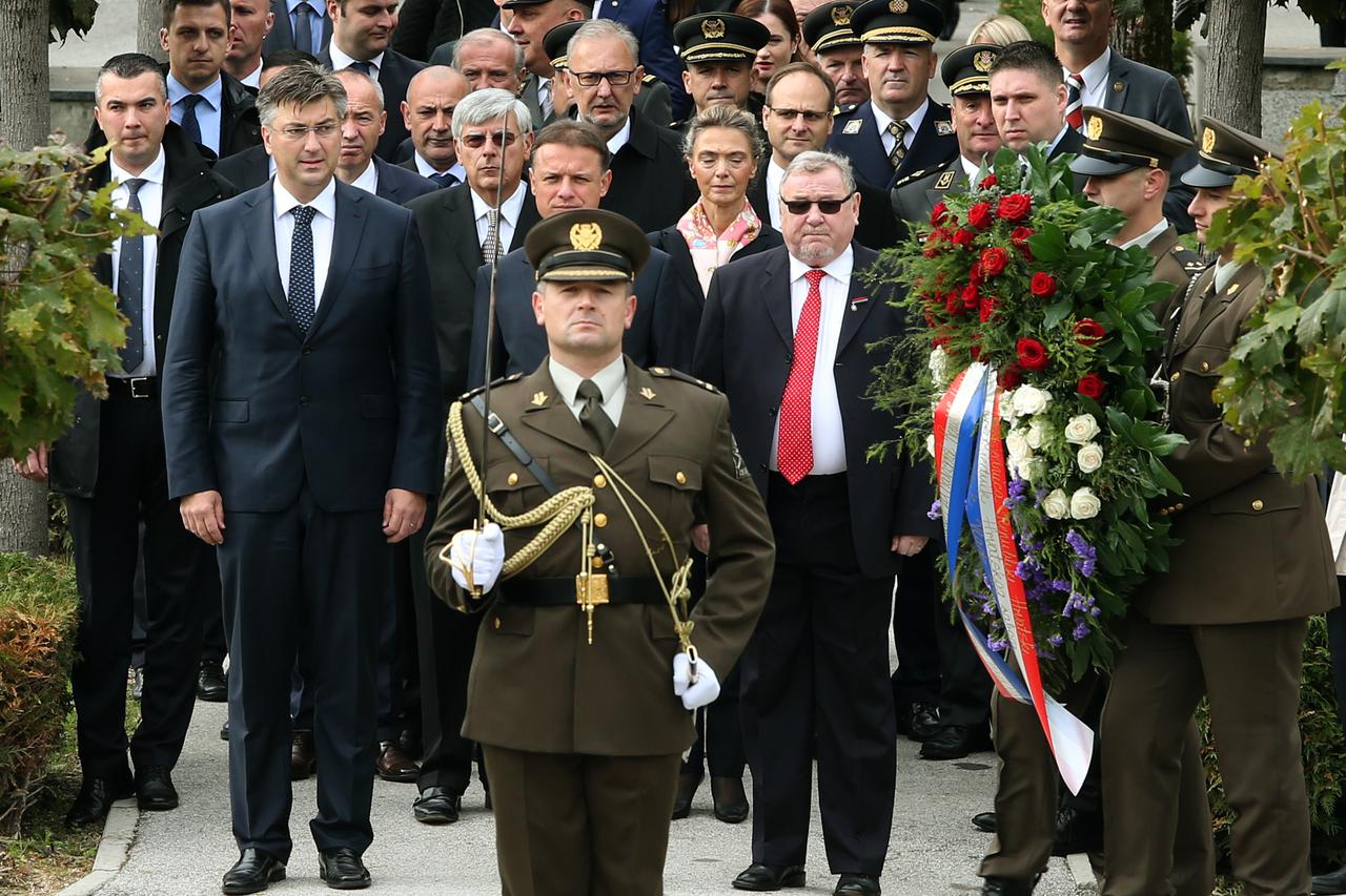 Državni vrh na Mirogoju