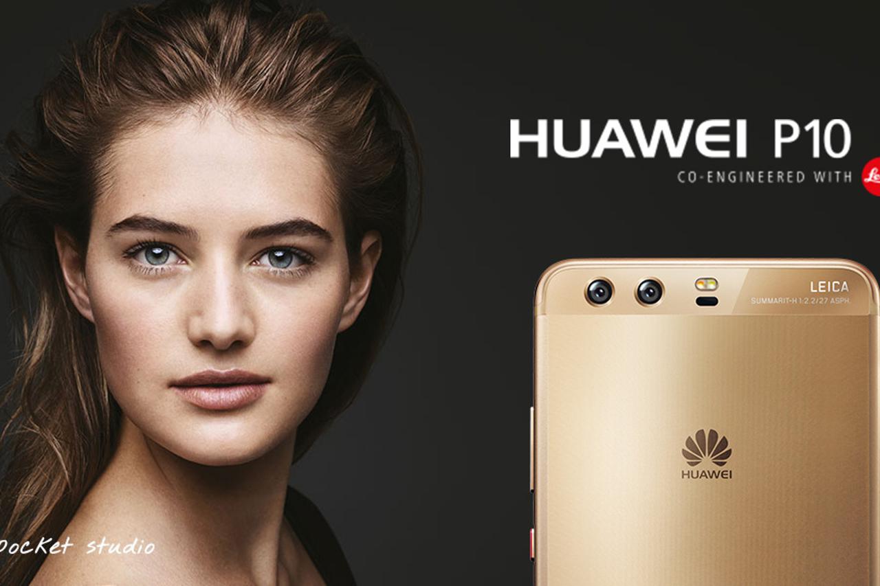 Huawei P10