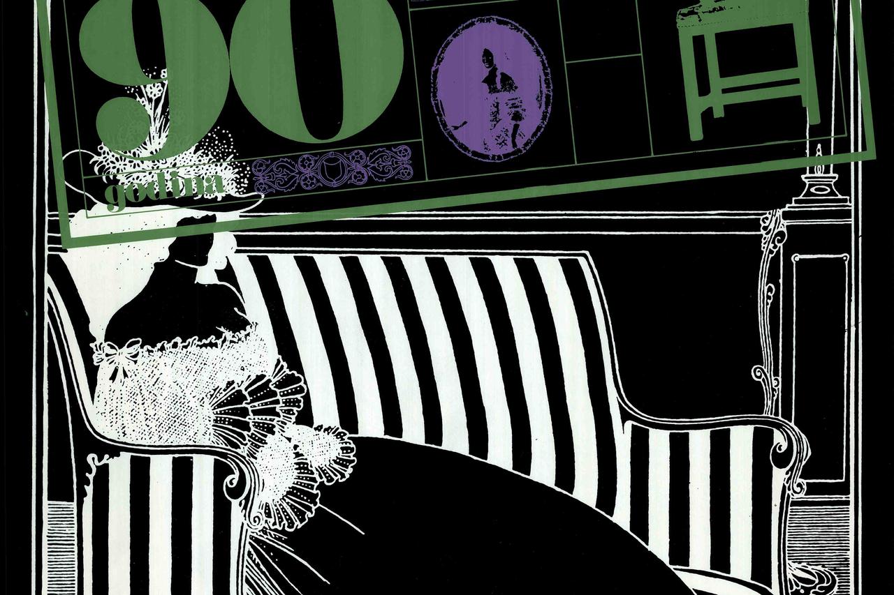 Izložba "Sva lica MUO"