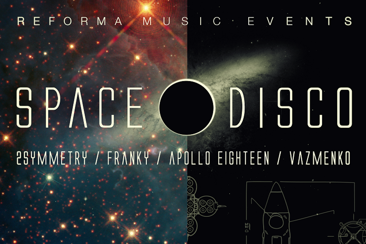 REFORMA SPACE DISCO