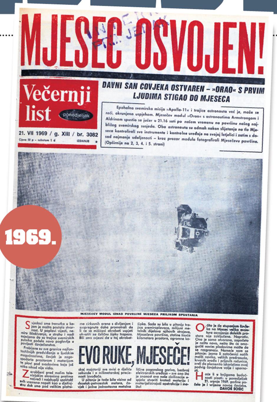 Apollo 11 prvi put na Mjesecu