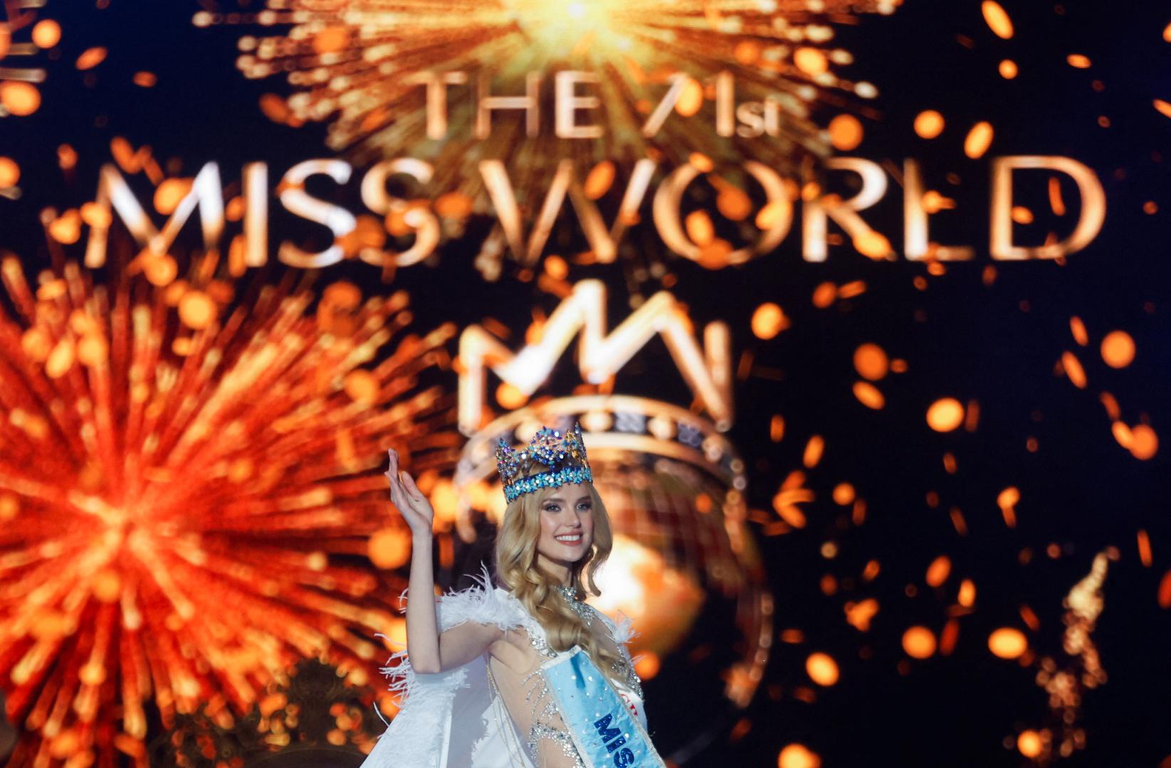 71. Izbor za Miss svijeta održao se u Jio World Convention Centru