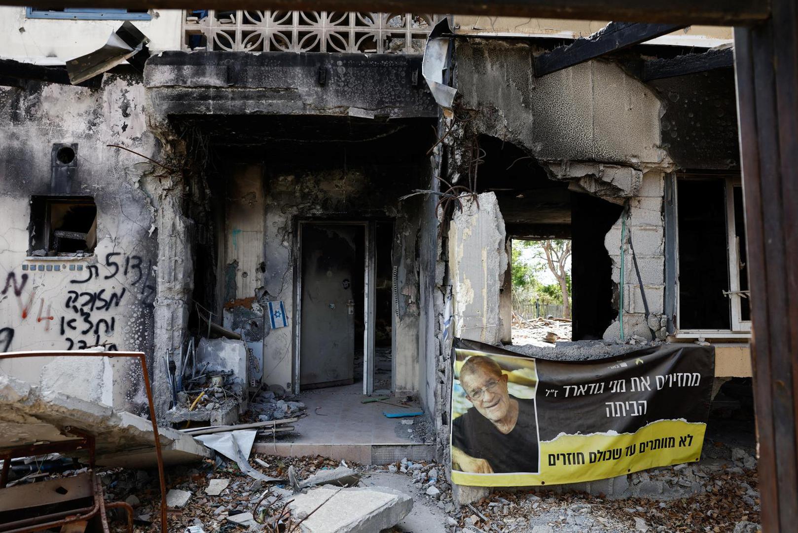 Prije točno dvije godine militanti predvođeni Hamasom pokrenuli su iznenadni napad na Izrael, što je bio najsmrtonosniji dan u povijesti te zemlje. Palestinski borci probili su granicu između Gaze i Izraela, upadajući s vatrenim oružjem, raketama i granatama u južne izraelske zajednice i na festival glazbe u pustinji.