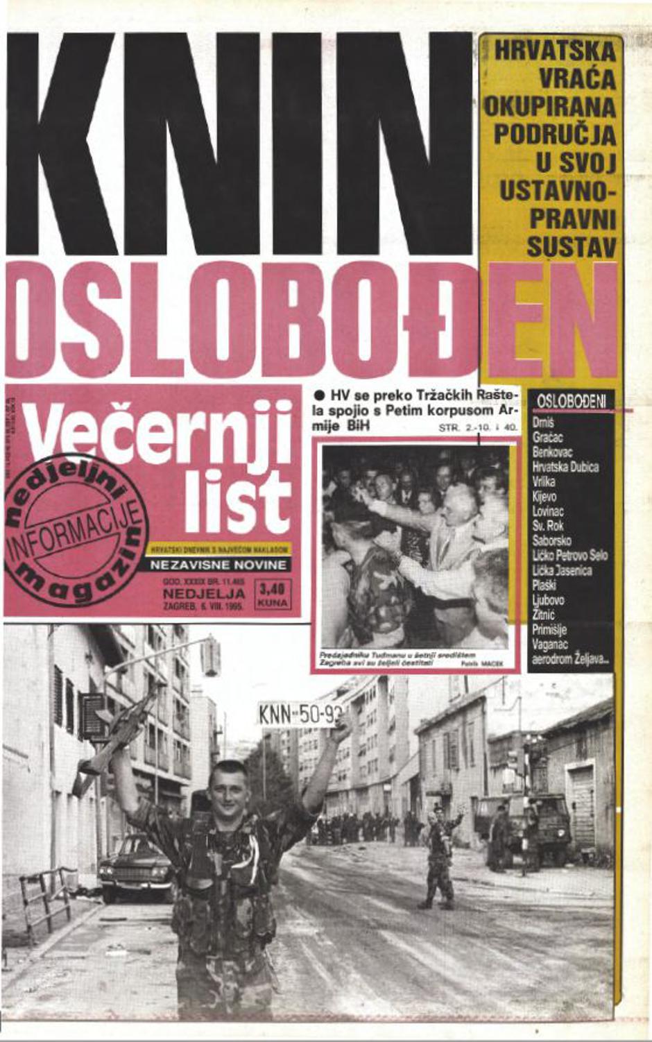 Večernji list