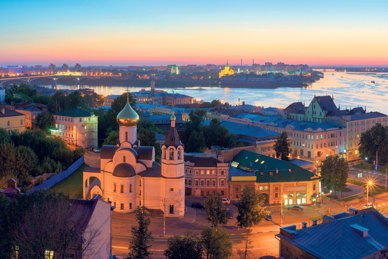 Nižnji Novgorod