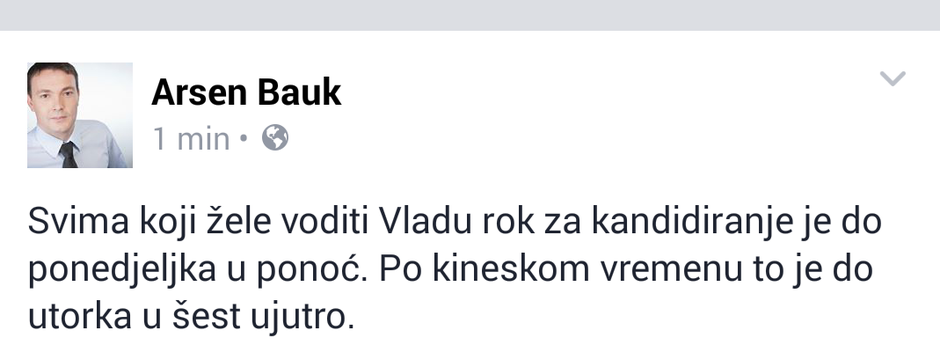 Status Arsena Bauka