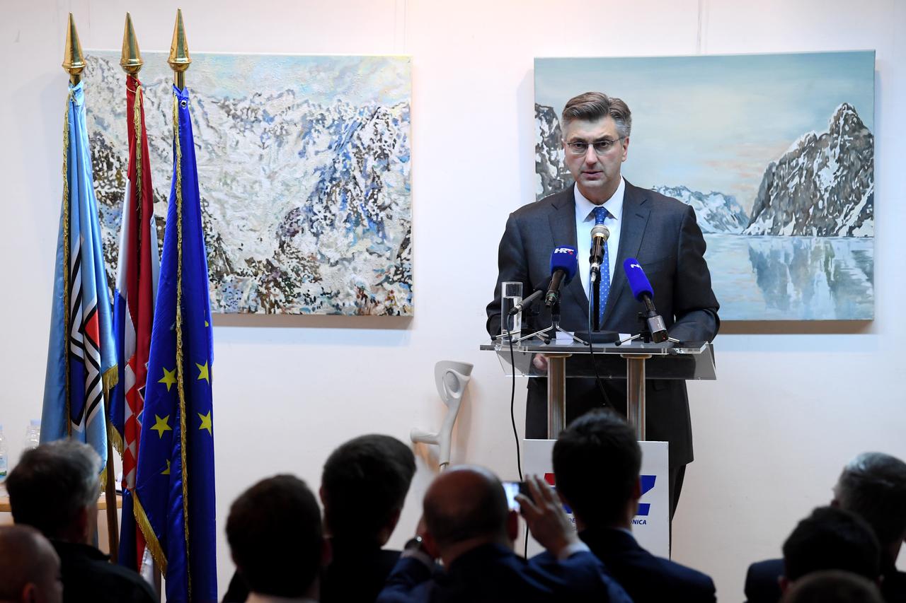 Andrej Plenković na obljetnici osnutka HDZ Trnje