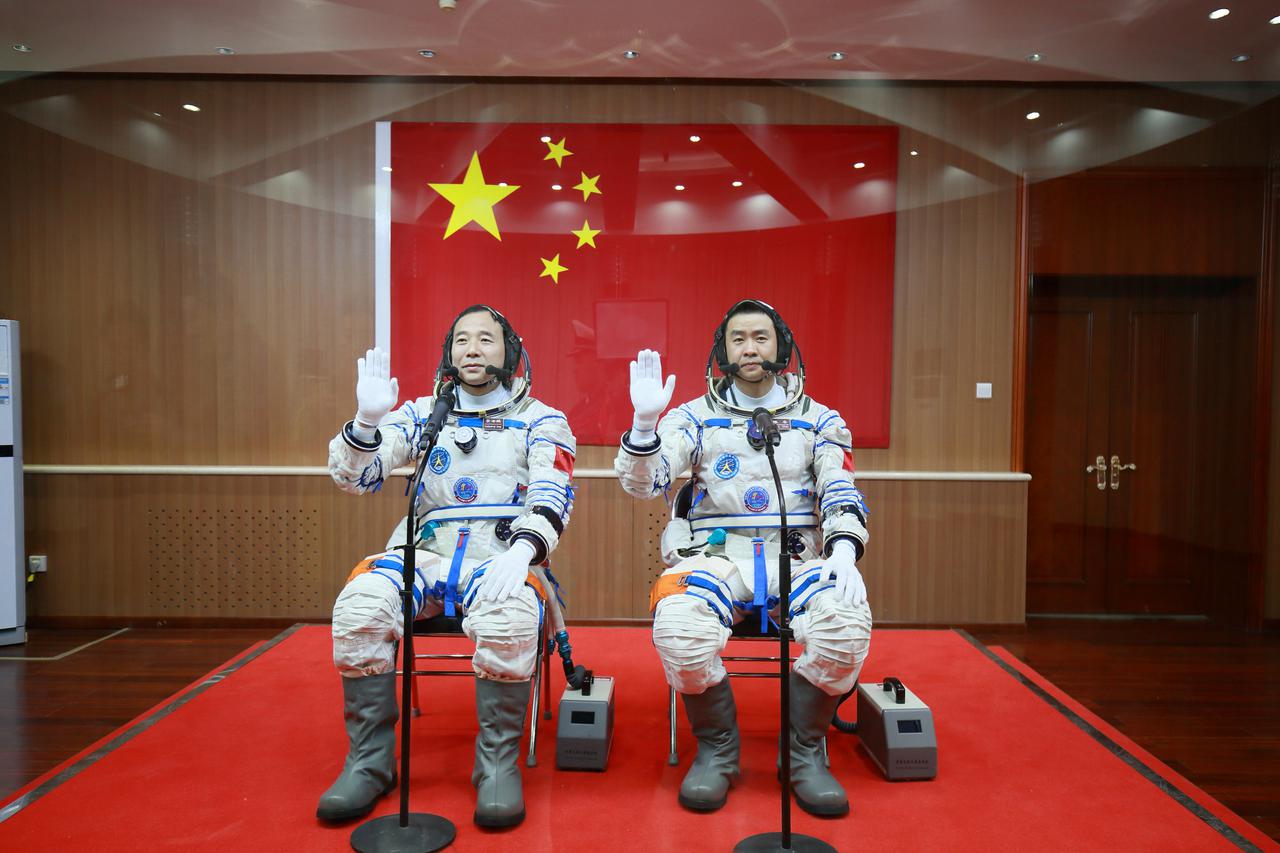 Kinezi svemir