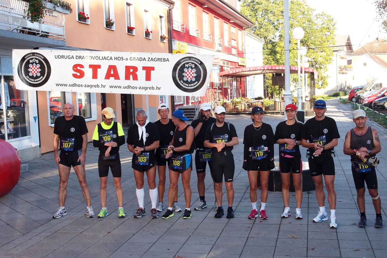 Memorijalni ultramaraton (1)