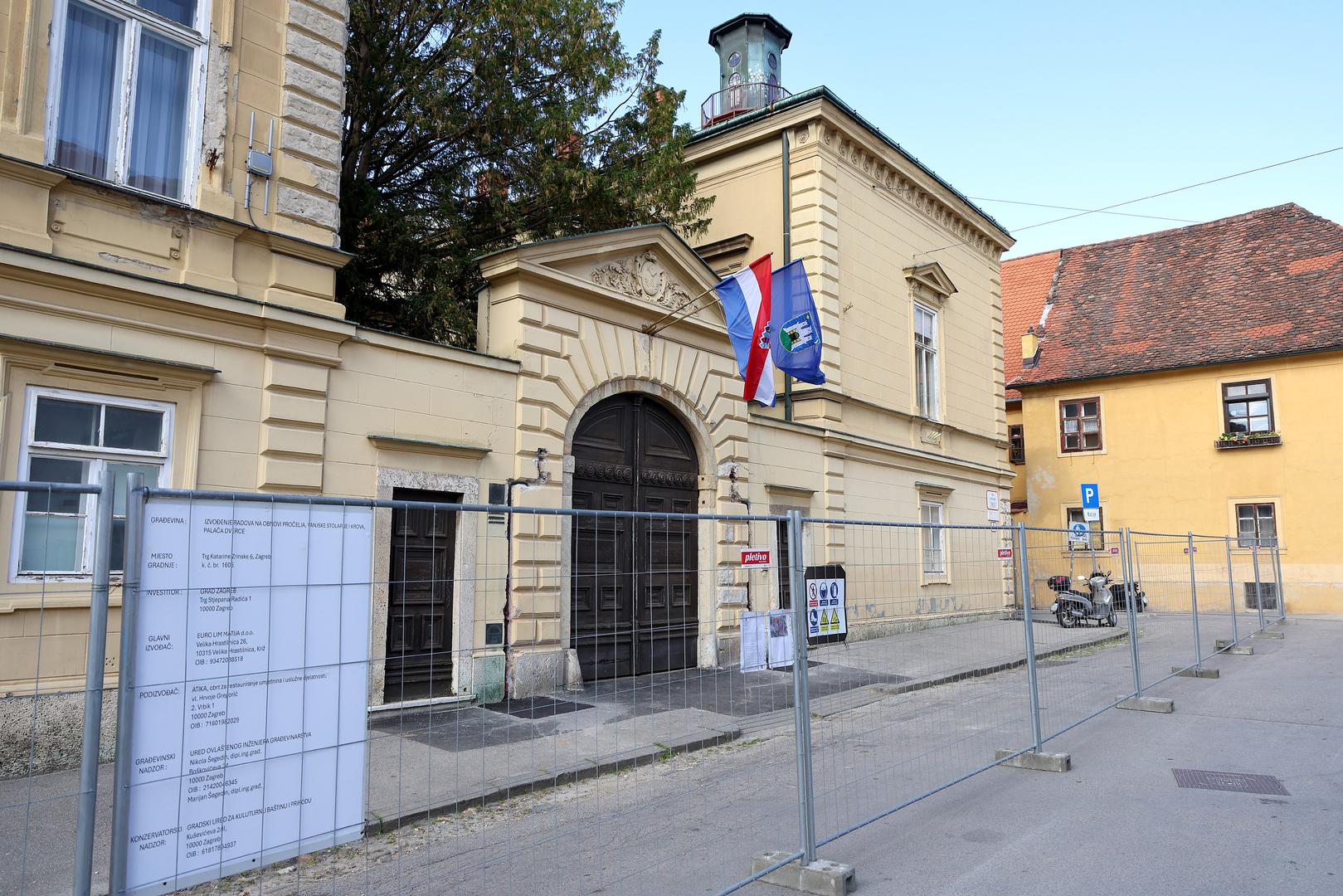 Objekt se, inače, koristi za svečane prijeme te protokolarne događaje u Gradu i Gradskoj skupštini. Nakon izbora Stjepana Mesića za predsjednika Republike 2000. godine, postojala je namjera da se u Palaču Dverce preseli Ured predsjednika Republike Hrvatske, ali to nije realizirano. 