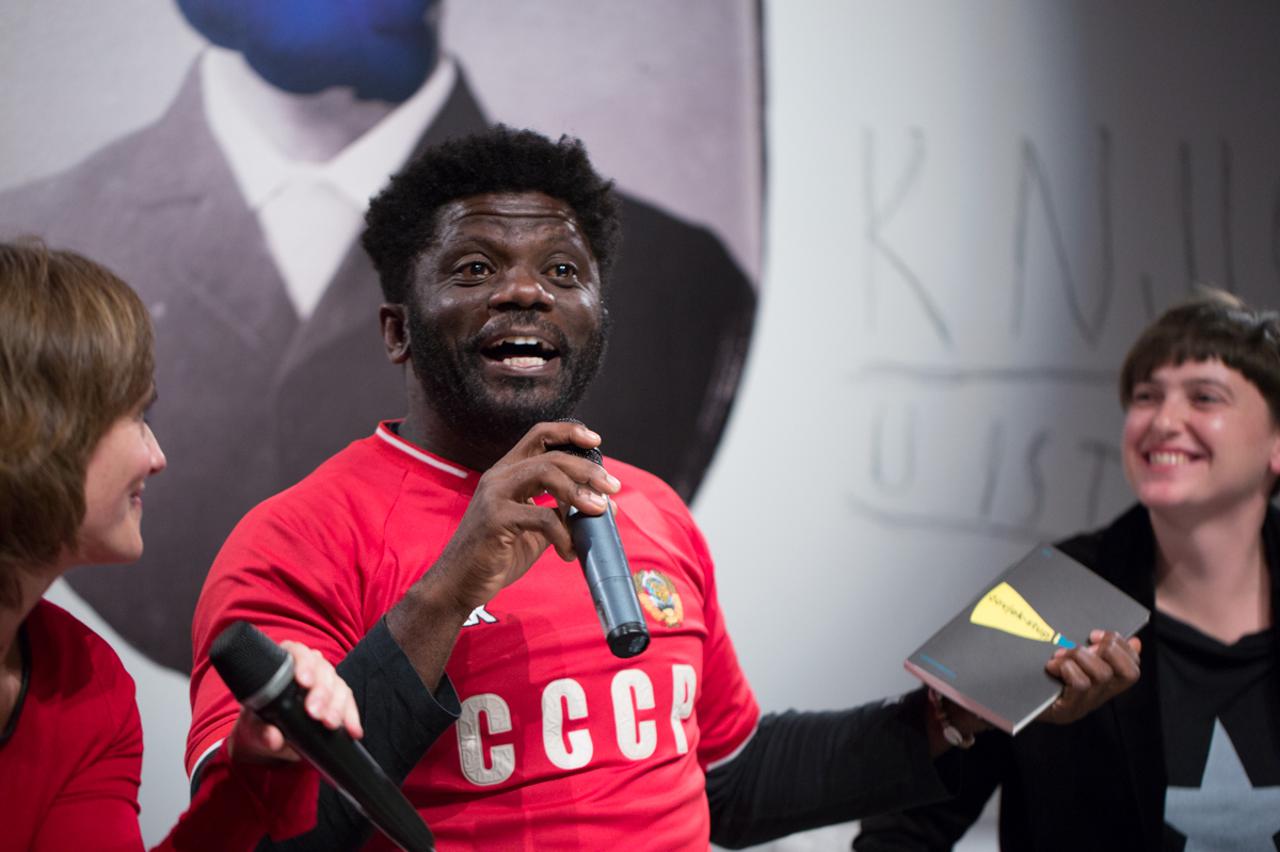 Armand Patrick Gbaka-Brédé