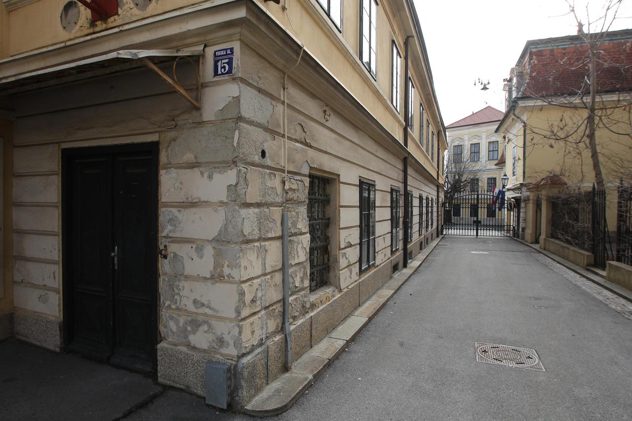 Visoka ulica
