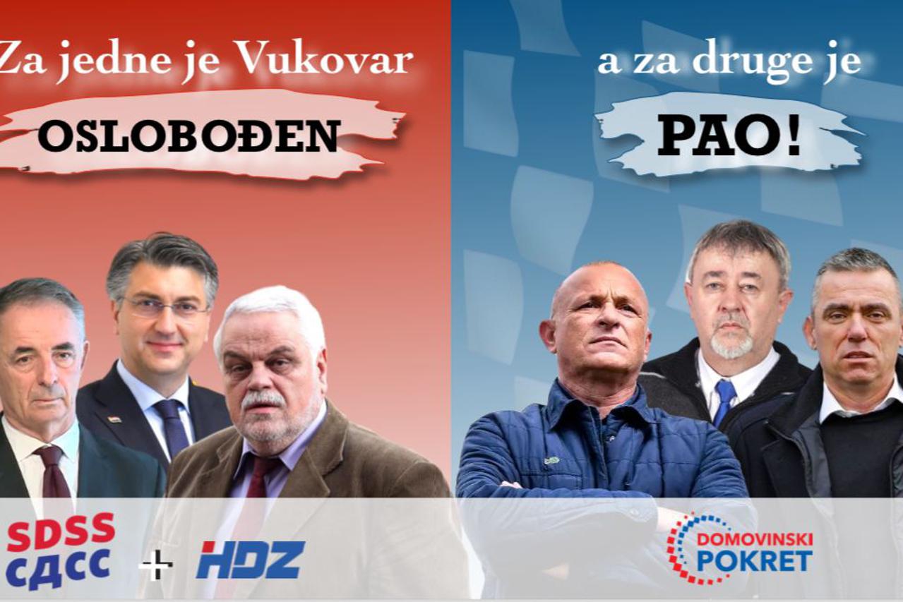 Izbori