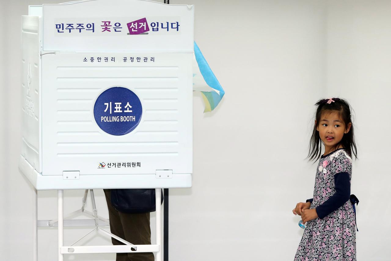 Izbori u Južnoj Koreji
