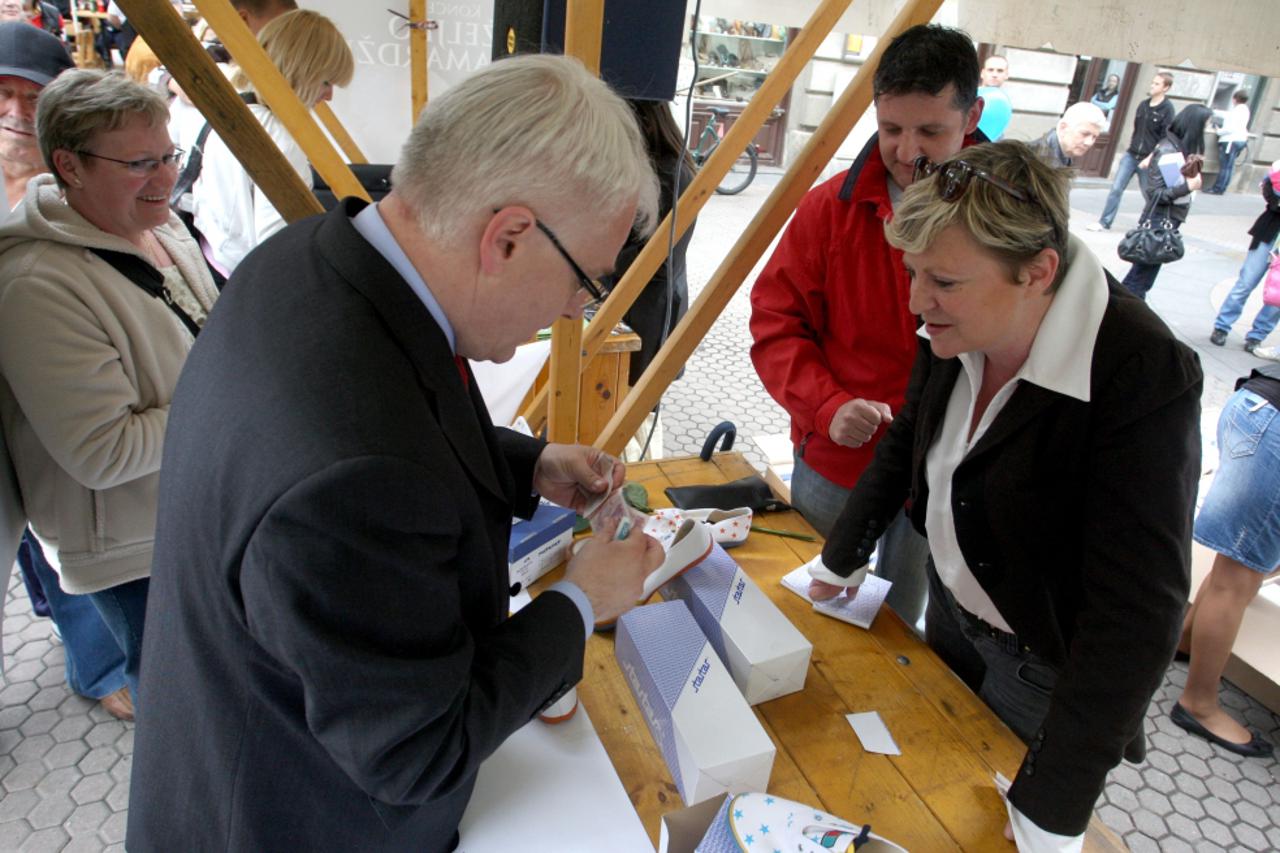 Huamnitarna akcija