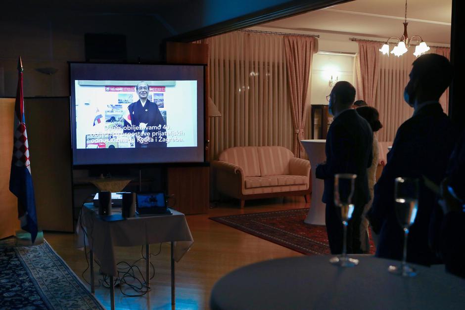 Svečanost 40. obljetnice uspostave prijateljskih odnosa Grada Kyota i Grada Zagreba