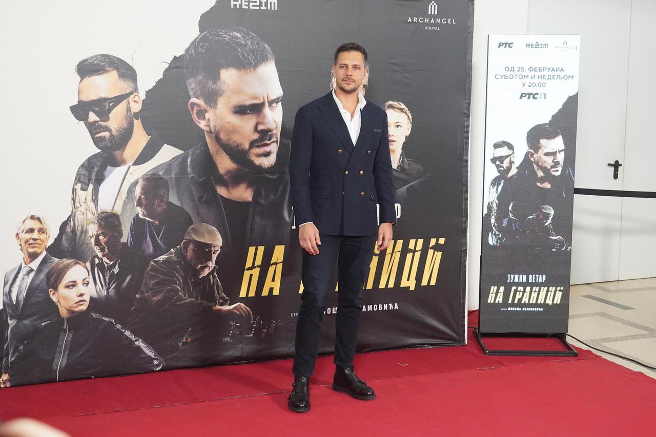 Beograd: Promocija nove sezone serije "Južni vetar: Na granici" u mts Dvorani