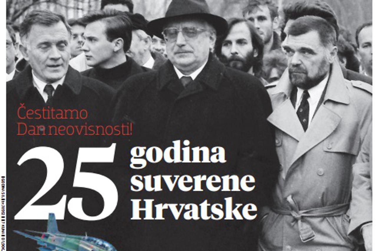 Naslovnica