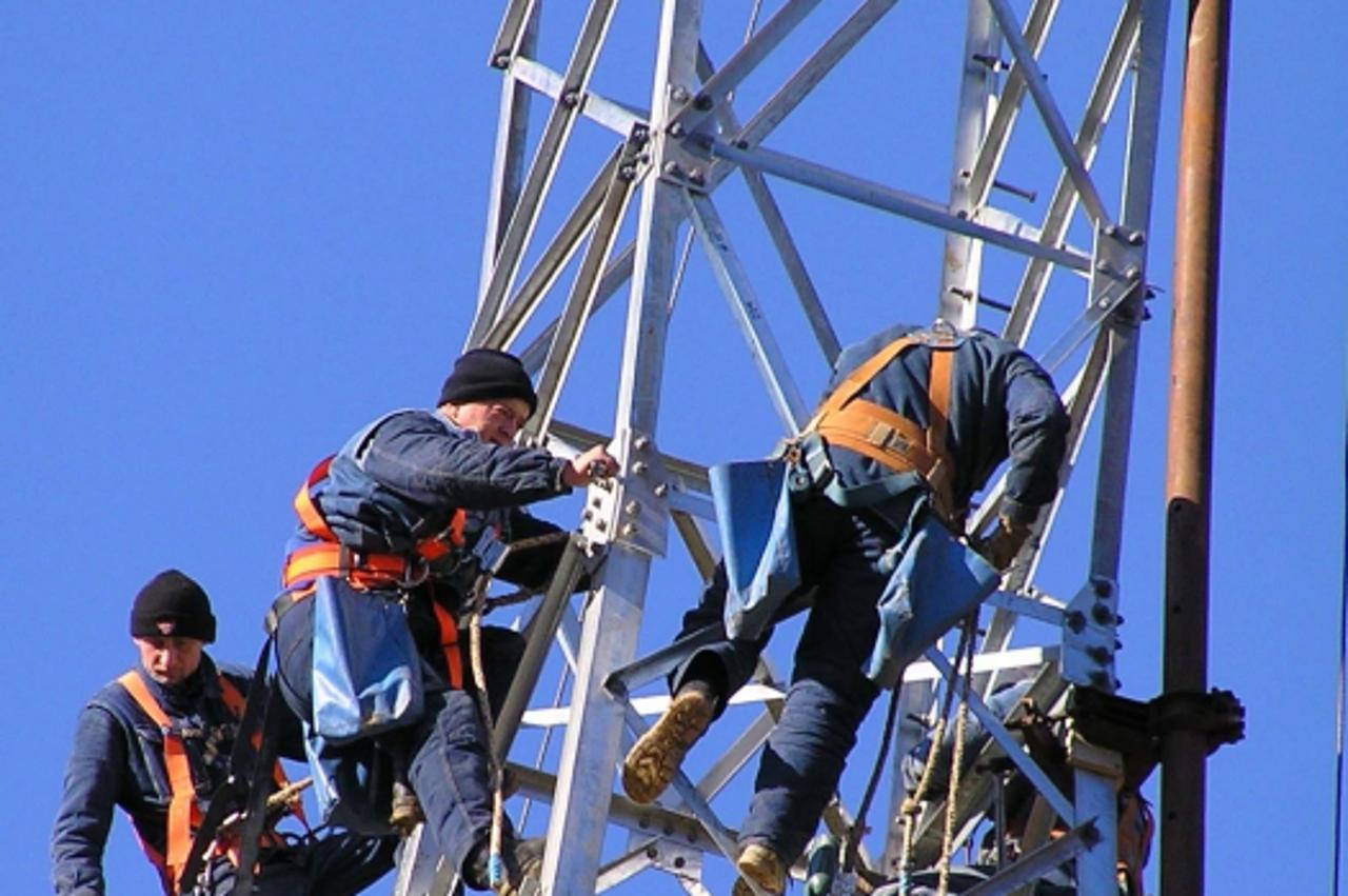 'za BiH izdanje........26.11.2004.......dalekovod.....Rama.....BiH....  snimio \\u0160imun Novakovic?'