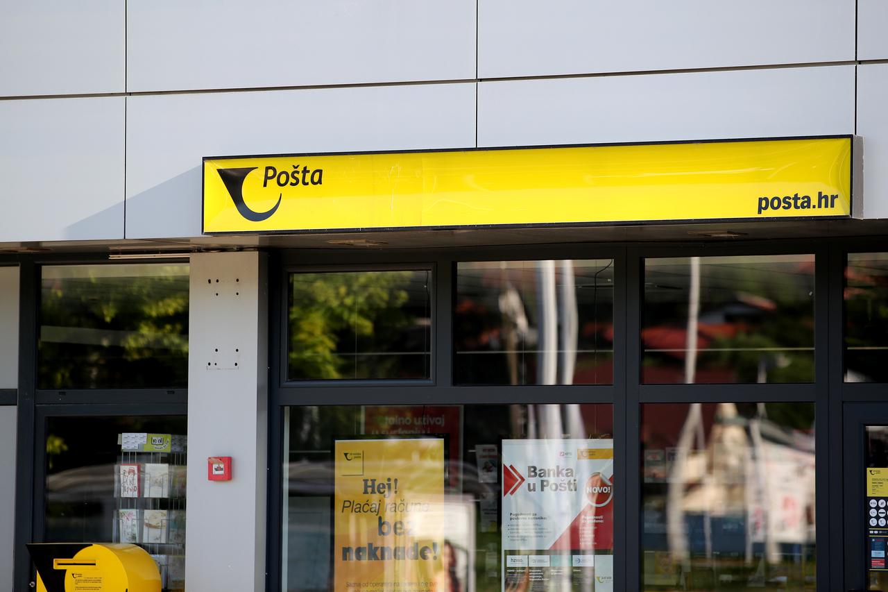 Zagreb: Opljačkana poslovnica Hrvatske pošte na Samoborskoj cesti