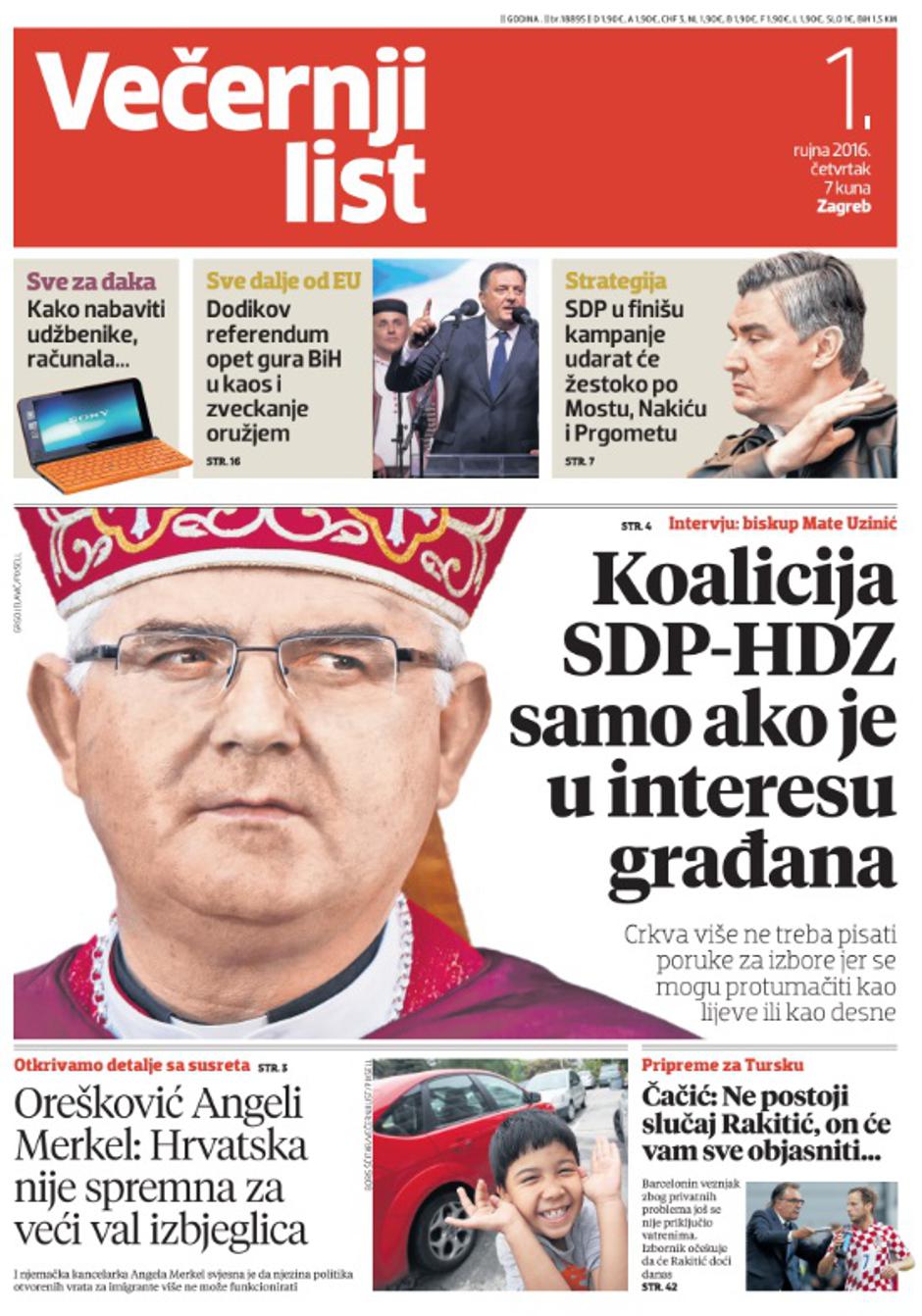 Naslovnica