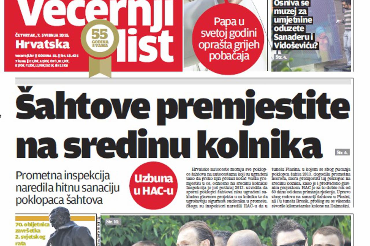 Naslovnica