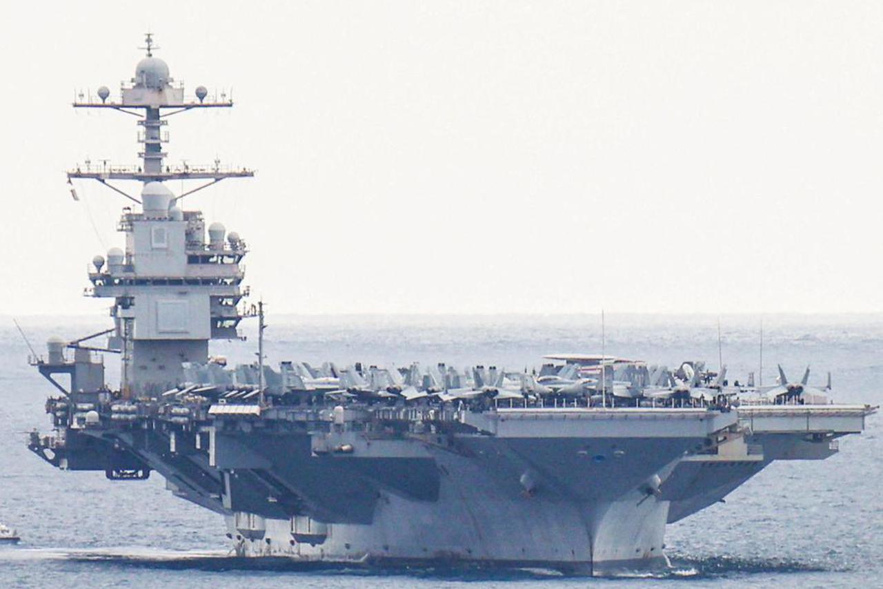 USS Gerald R. Ford aircraft carrier arrives at Souda Bay