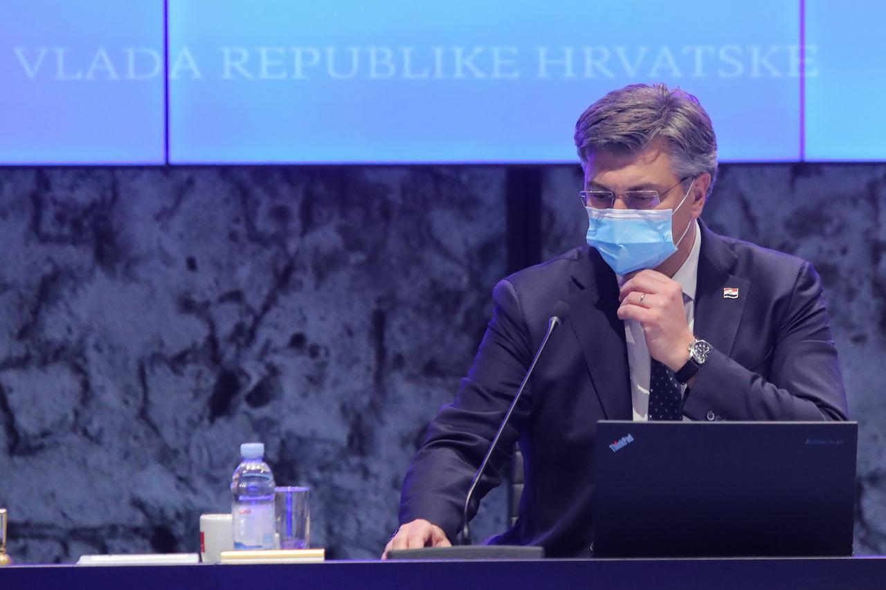 Zagreb: U NSK održana 110. sjednica Vlade RH