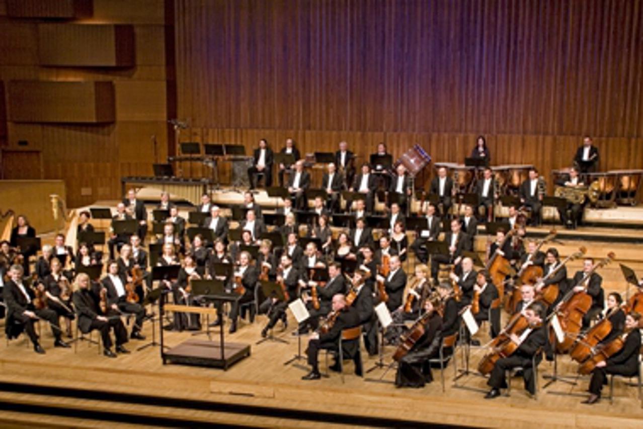 Zagrebačka filharmonija