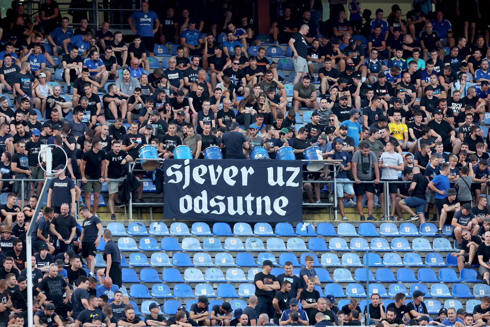 Pri tom je oko 100 navijača Dinama koji su otputovali u Grčku privedeno i zadržano u pritvoru.