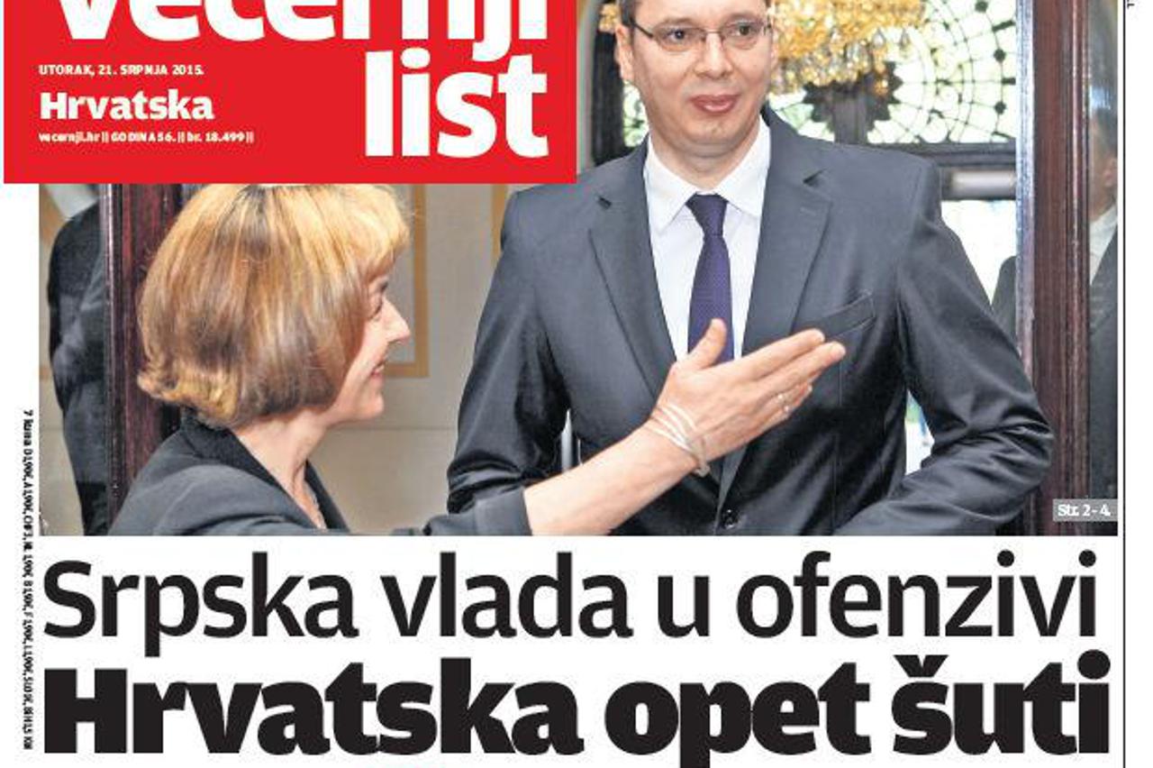naslovnica 21.7.