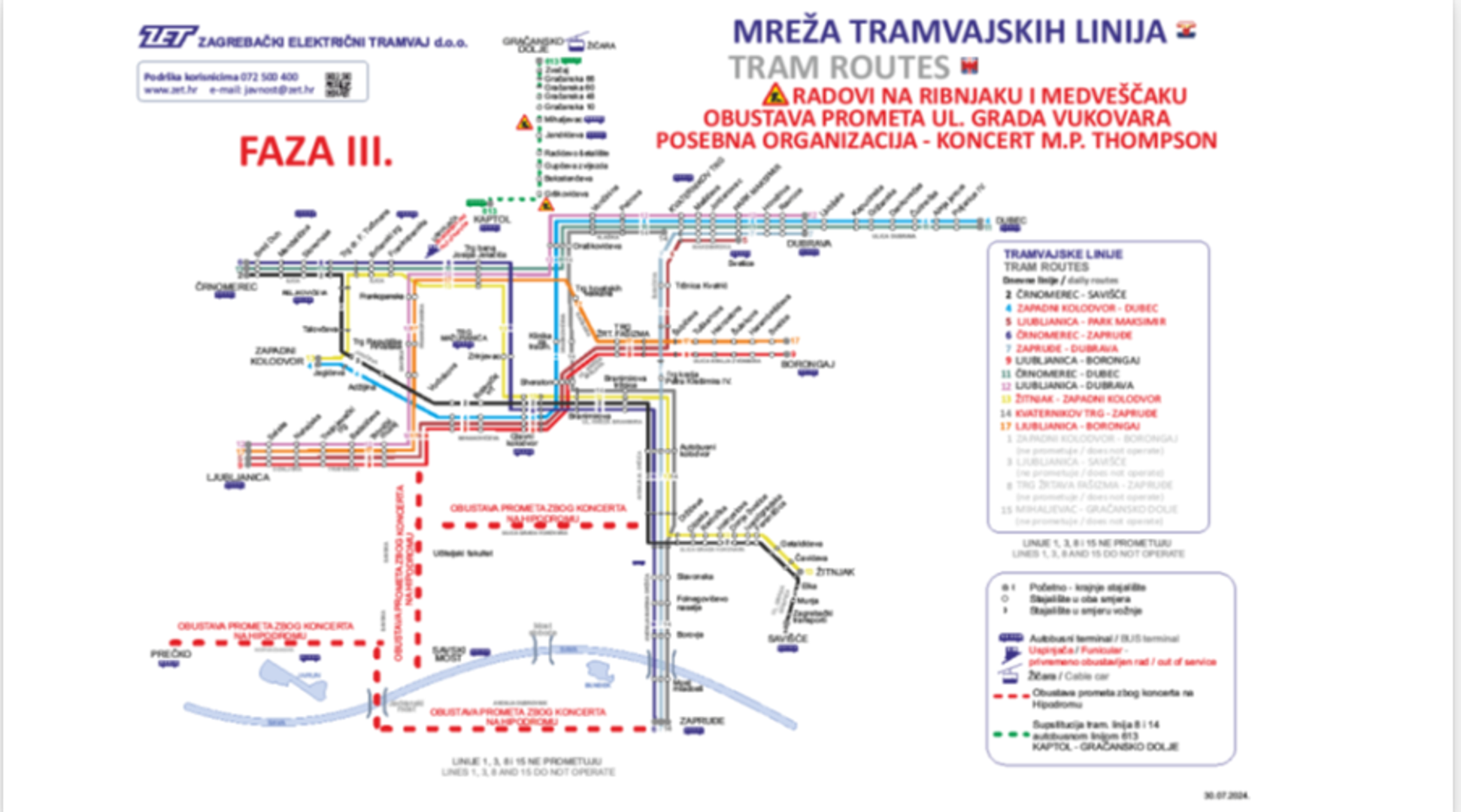 Držićeva ulica nastojat će ostati otvorena, ali u slučaju velikog broja pješaka preko Mosta mladosti, može doći do zatvaranja radi sigurnosti.