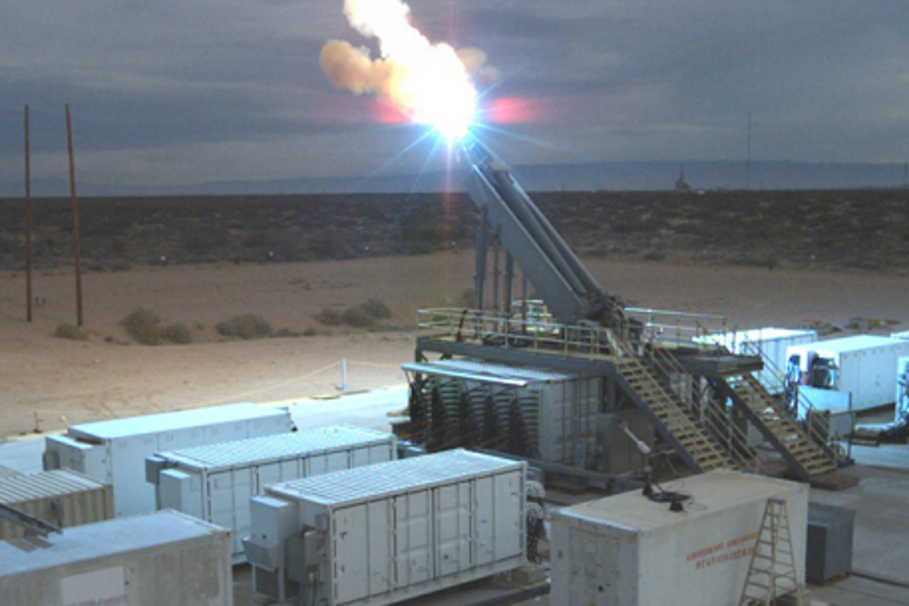 elektromagnetski top