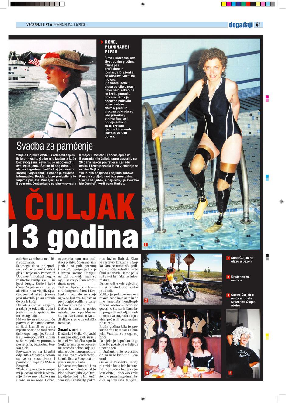 Sestre Čuljak
