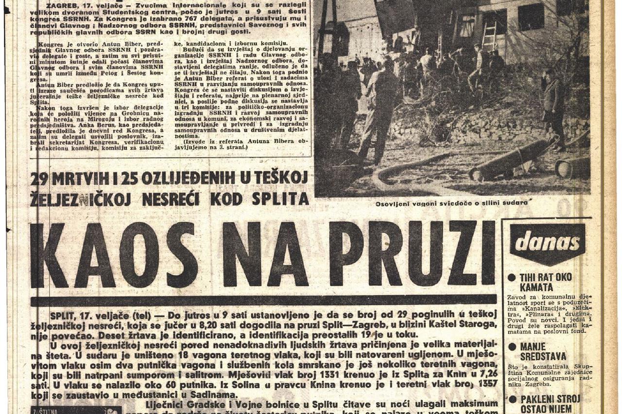 Željeznička nesreća