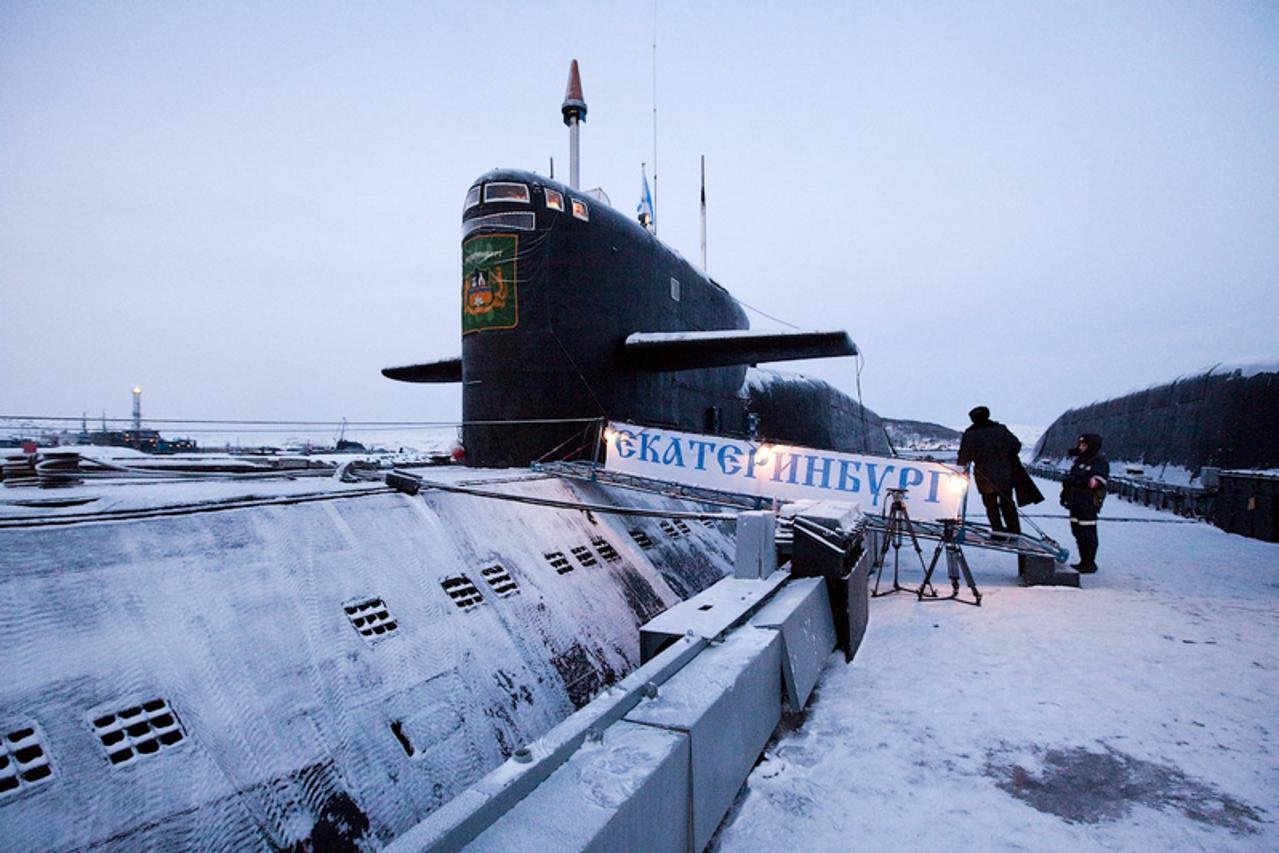 podmornica Yekaterinburg