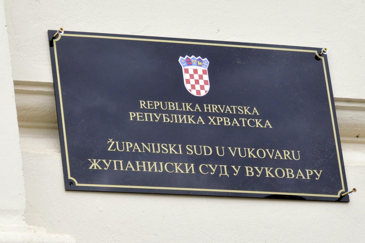 vukovar ćirilica