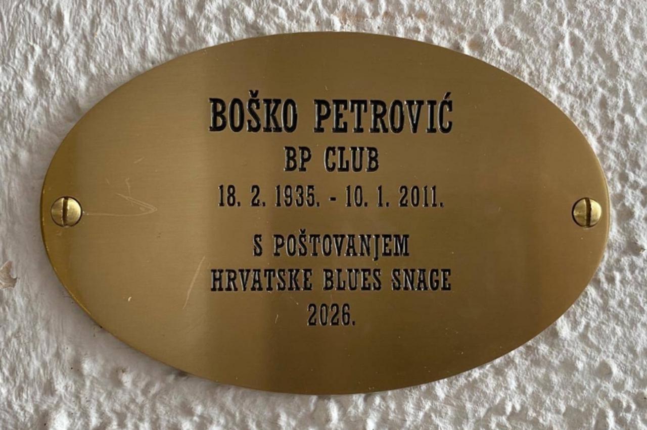 Boško Petrović