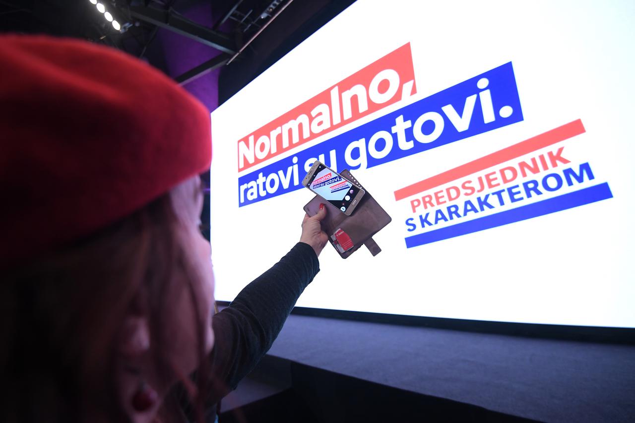 Izborni stožer Zorana Milanovića